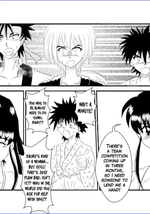 Brainwashing Classroom ~Kami☆Kaoru Chapter~