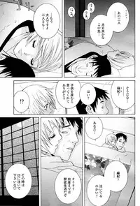 COMIC Momohime 2007-05