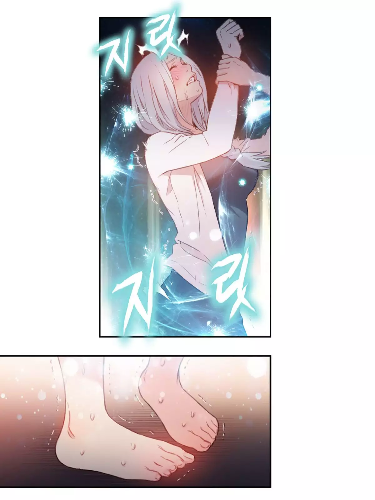 Sweet Guy Chapter 11