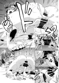 [Sora wa Chimidoro (JACKASSS)] PAY EVERYDAY (Dragon Quest III) [Digital]