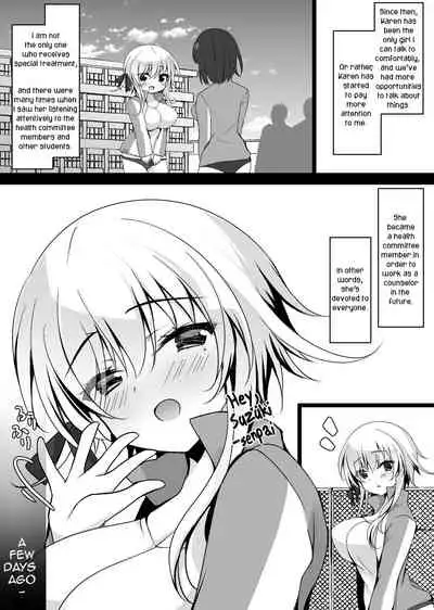 Saimin Kanojo Hashimoto Karen 2 | Hypnotic Girlfriend Karen Hashimoto 2