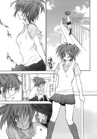 [Yuuki Homura] Love Love Show