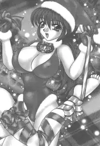 [Nekojima Lei] Kyonyuu de Gatten!