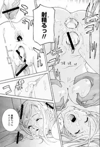 COMIC Momohime 2007-06