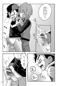 [WEST ONE (10nin)] DIAMONDS BOY (Pokémon)