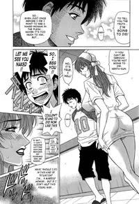 [Ozaki Akira] Rewrite+Clinic Ch. 1-5 [English] {Tadanohito}