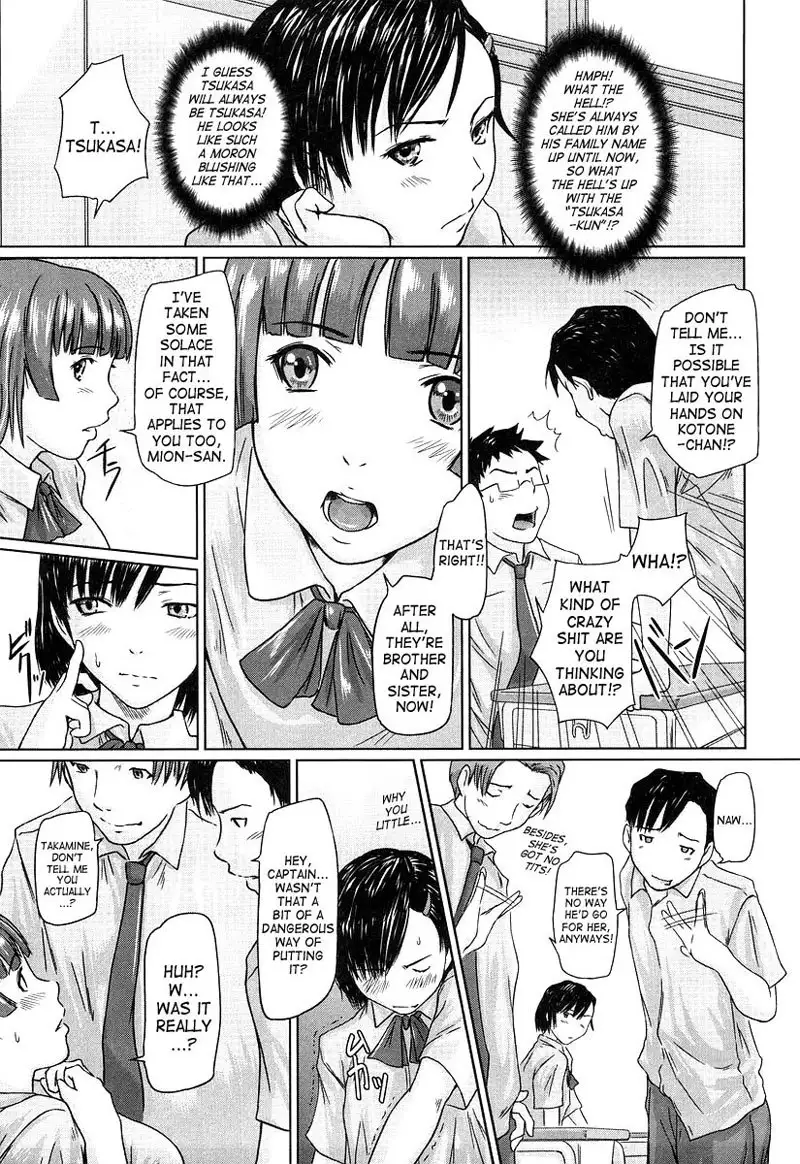 GiriGiri Sisters 2 - Sisters2