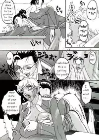 [Kagerou 1991] Spermatank (English) (Chapter 1)