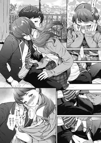 COMIC HOTMILK 2018-03 [Digital]