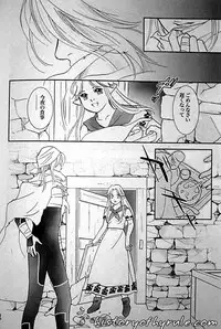 X The Dark Legend of Zelda