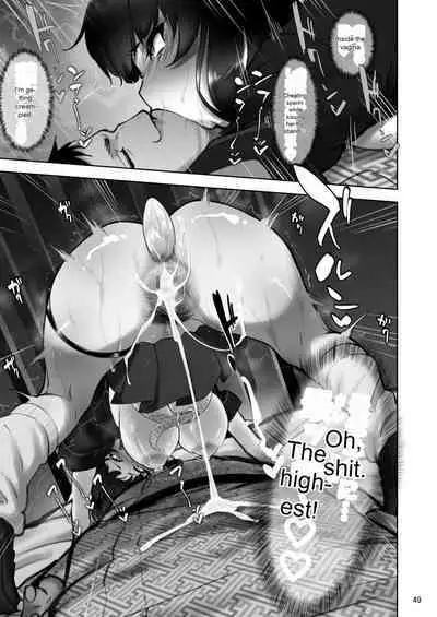 Iemoto no Uwaki ga Honki ni Natta Hi Kouhen