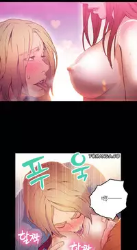 [Park Hyeongjun] Sweet Guy Ch.22-38 (Chinese)