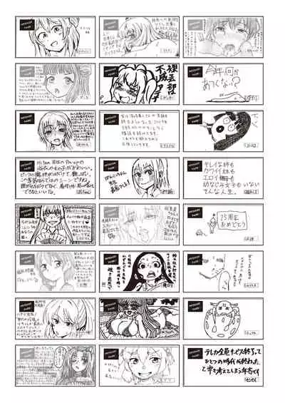 COMIC AUN 2021-10 [Digital]