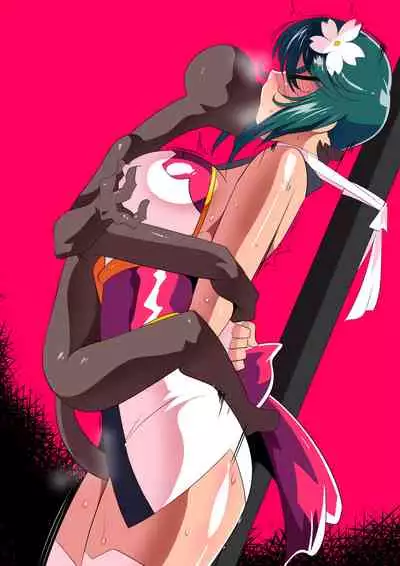 [Warabimochi] Taima Douteishi Midori