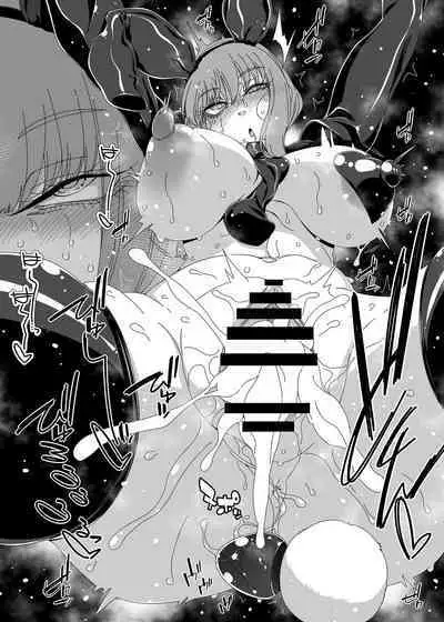 Gyaku Bunny Kite Shihai shite Hoshii|想要被逆兔女郎支配