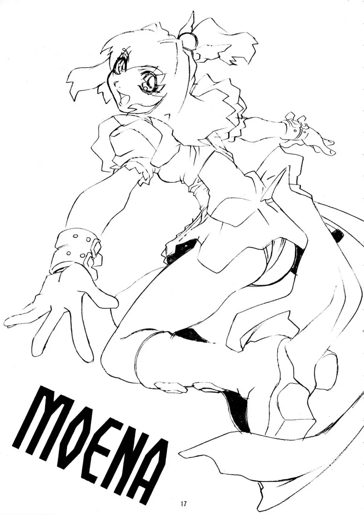 Men’s Carnival in SUMMER! Kai