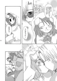 [Sendan (Okosama Lunch)] Mahoutsukai ni Naru Houhou pinkslot (Ragnarok Online) [Digital]