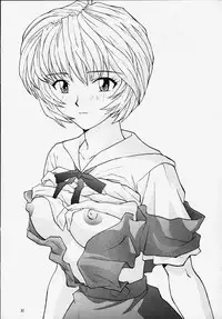 (C55) [Nakayohi (Izurumi)] Izurumi Soushuuhen 1+ (Neon Genesis Evangelion)