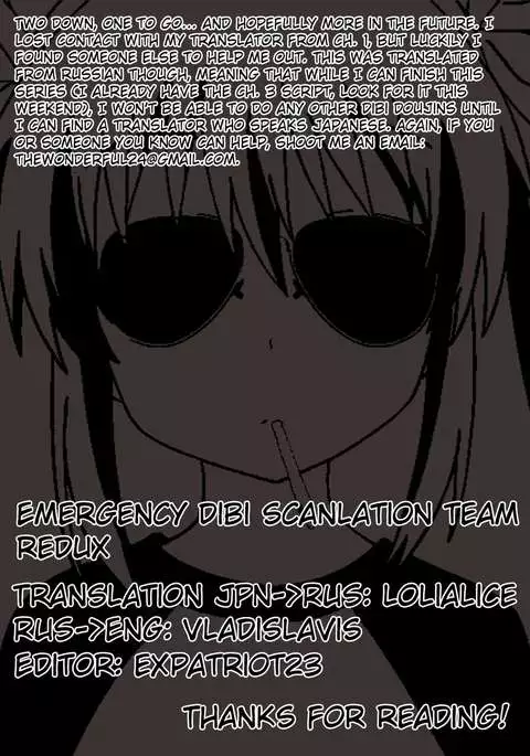 Hatsujou to Choukyou no Aida | During Mating and Training Ch. 2