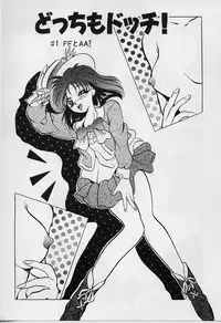 [Arino Hiroshi] Happy Day !!