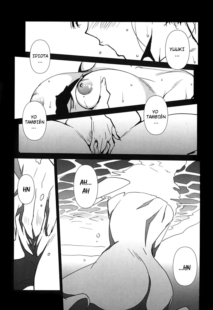 BUST UP SCHOOL -Yawaraka Kigougun-