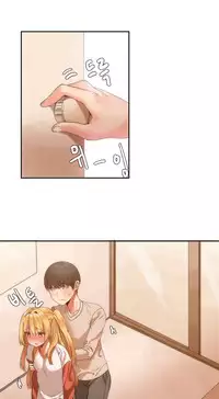 [Mx2J] Hahri's Lumpy Boardhouse Ch. 0-8 [English] (YoManga) (Ongoing)