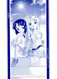 [Kasakigumi (Kasaki'99)] Nande Konai ni Jikan ga Naindarou (Love Hina)