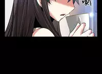 [KKUN &INSANE] Love Parameter 恋爱辅助器 86-99 [Chinese]中文