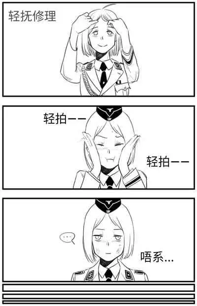 [HUQU] Negev x Kar98k（中国语）