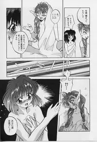 [Arino Hiroshi] Happy Day !!