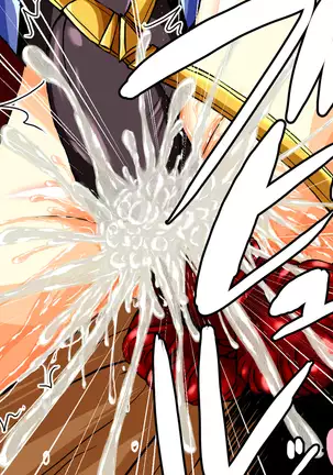 Hiseki Shinki Ingoku Hen Jou