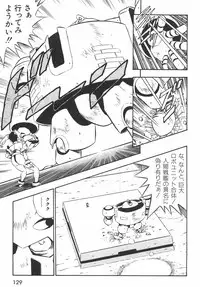 [BIRTHday] BIRTHDAY PRESENT