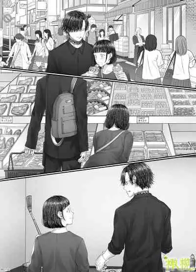 「 tisati、」｜「小幸、」