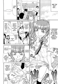 [Gura Nyuutou] Futa Mata [English]