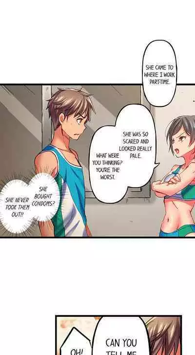 [Fujiko Momoshika] Only I Know Her Cumming Face (Ch.01~47) [English]