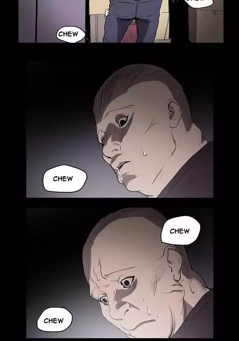 Kitsch | Disrespectful Bitch