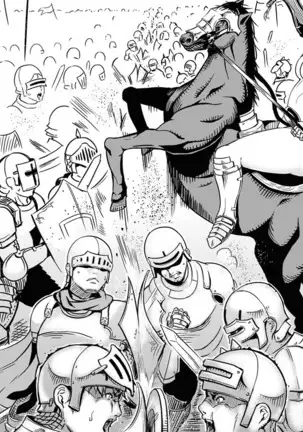 CUBE2 Autocratic Trigger