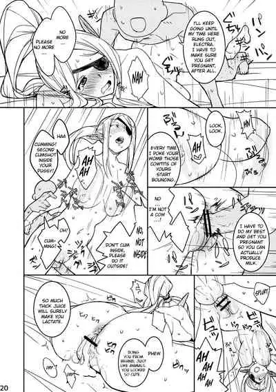 Electra Jou wo Koshitsu de Komaraseyou!