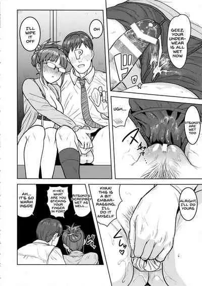 Ritsuko to Shokuba de...