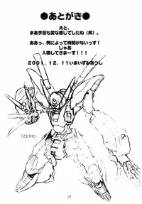 (C61) [Action Mokei (Imaizumi Atsushi)] Trust you (AIR)