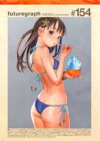 COMIC Kairakuten 2016-09