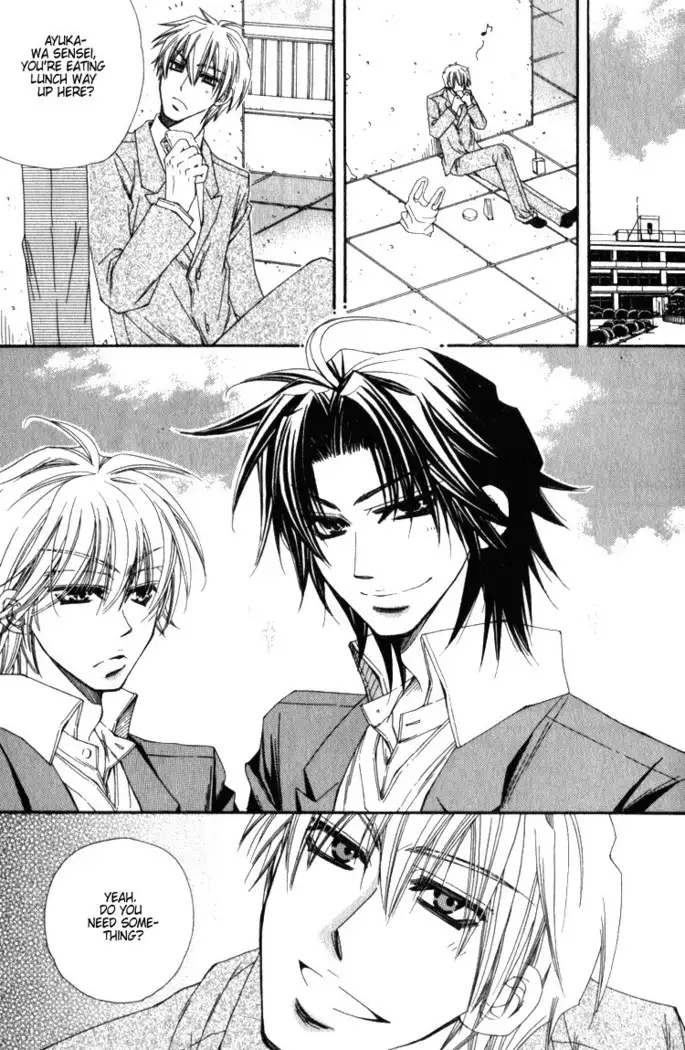 Isso Mou, Kudokitai!