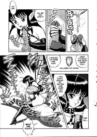 [Kondom] The New Bondage Fairies - Fairie Fetish 04 [English]