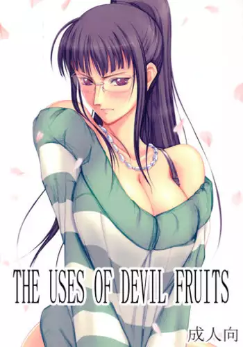 (C80) [Mikenekodou (Muten)] Akuma no Mi no Tsukaikata | The Use of Devil Fruits (One Piece) [English] [EHCOVE]