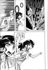 BUSTER COMIC 2013-09