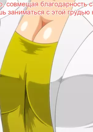 Academy Paizuri vol.13