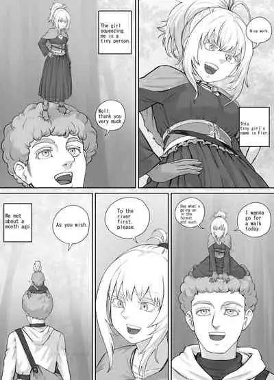 小人娘ちゃん漫画1（English Version）(Pixiv Fanbox)