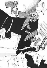 [Ginmomodou (Mita Satomi)] Koukai Nisshi DX (One Piece)