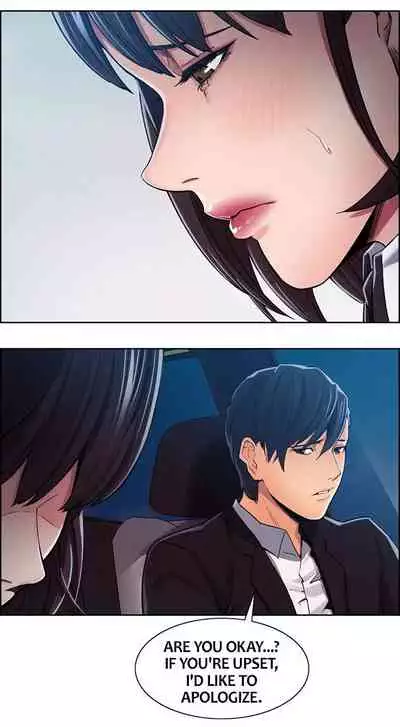 [Serious] Taste of Forbbiden Fruit Ch.20/24 [English] [Hentai Universe]