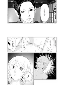 Action Pizazz 2017-11 [Digital]